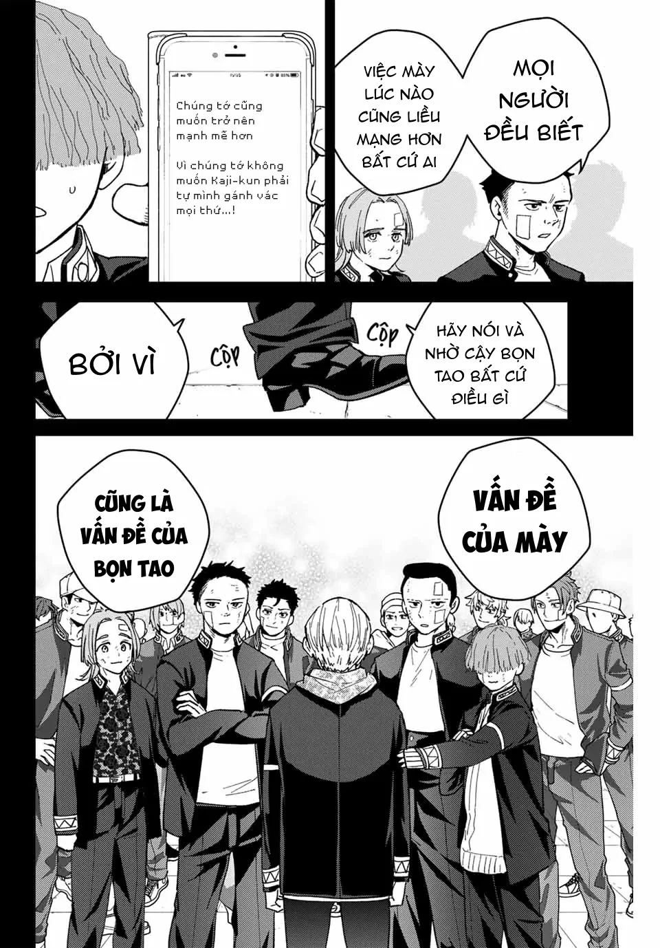 Wind Breaker (Nii Satoru) Chapter 124 - 22