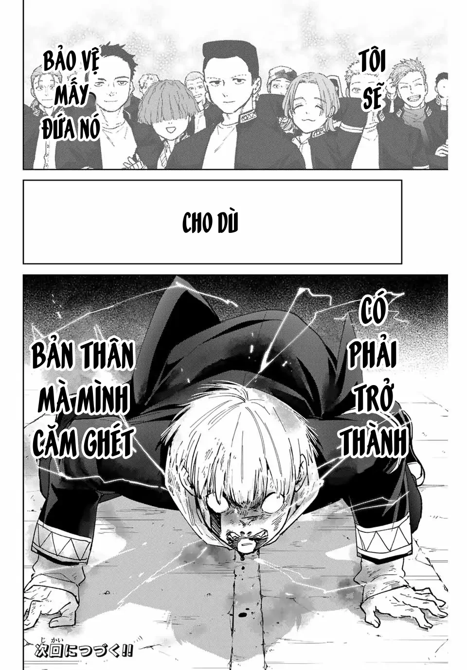 Wind Breaker (Nii Satoru) Chapter 124 - 24
