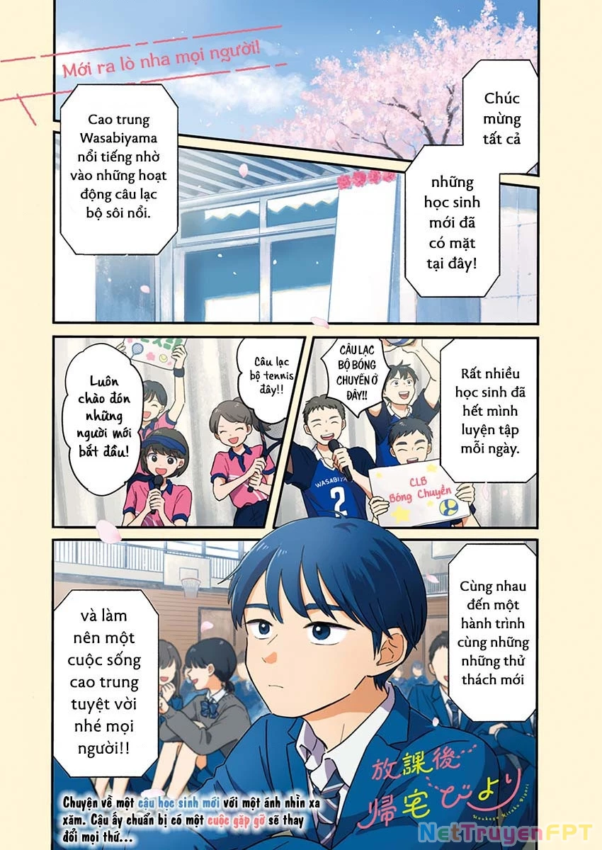 Câu Lạc Bộ Siêu Cấp Về Nhà Chapter 1 - 2