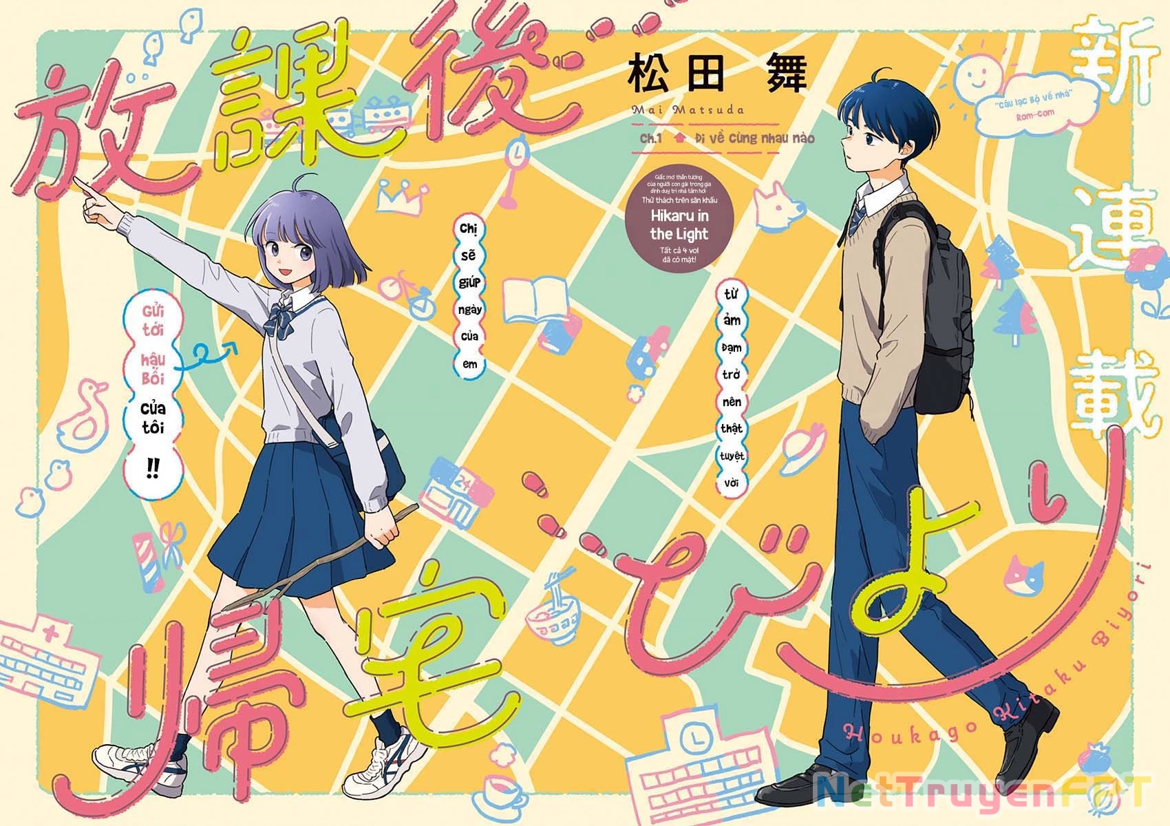 Câu Lạc Bộ Siêu Cấp Về Nhà Chapter 1 - 3