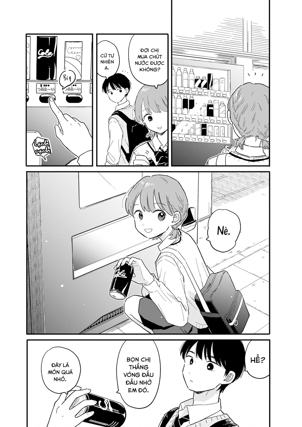 Câu Lạc Bộ Siêu Cấp Về Nhà Chapter 4 - 17