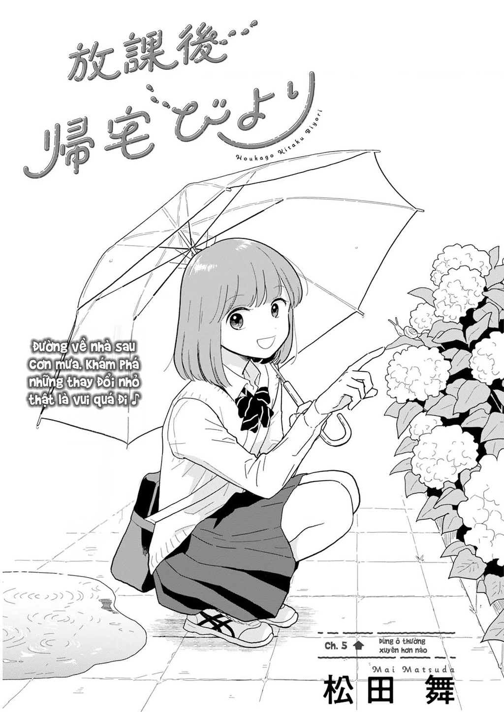 Câu Lạc Bộ Siêu Cấp Về Nhà Chapter 5 - 2