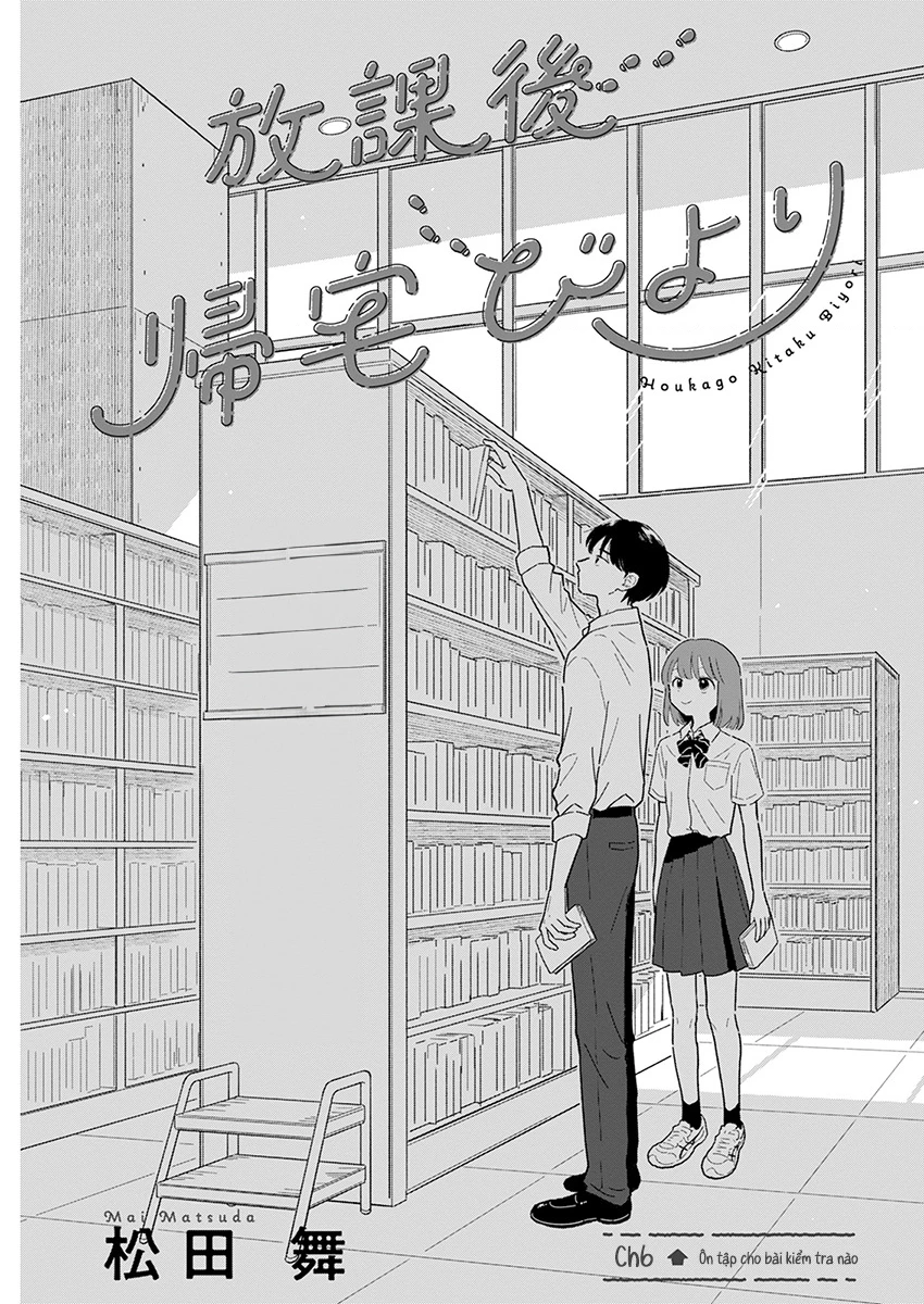 Câu Lạc Bộ Siêu Cấp Về Nhà Chapter 6 - 2