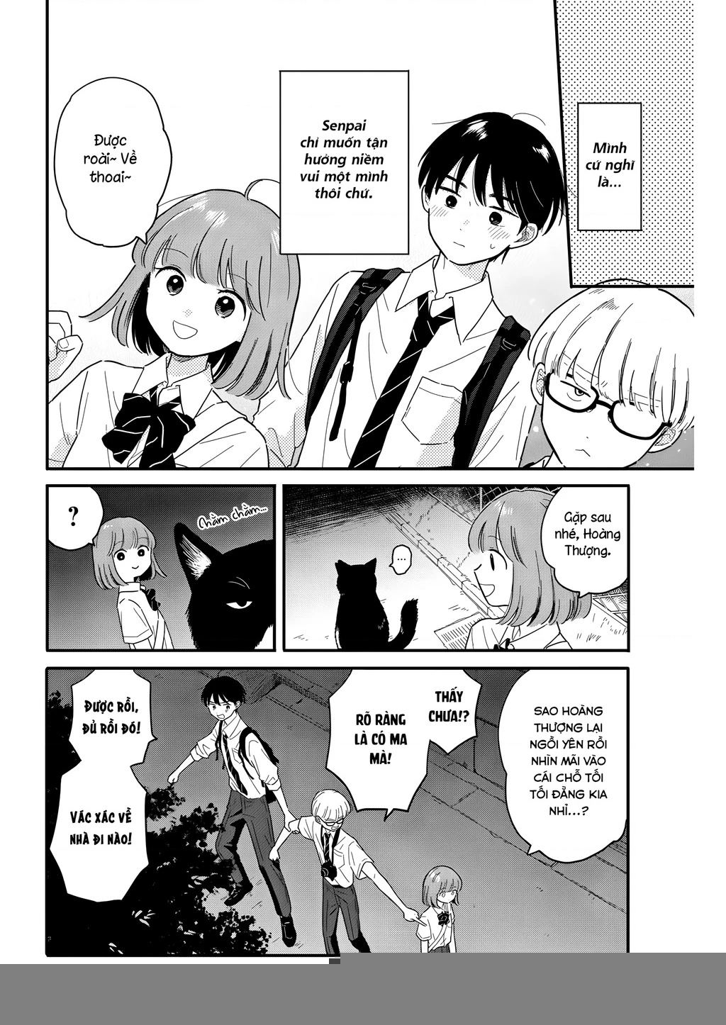 Câu Lạc Bộ Siêu Cấp Về Nhà Chapter 10 - 17