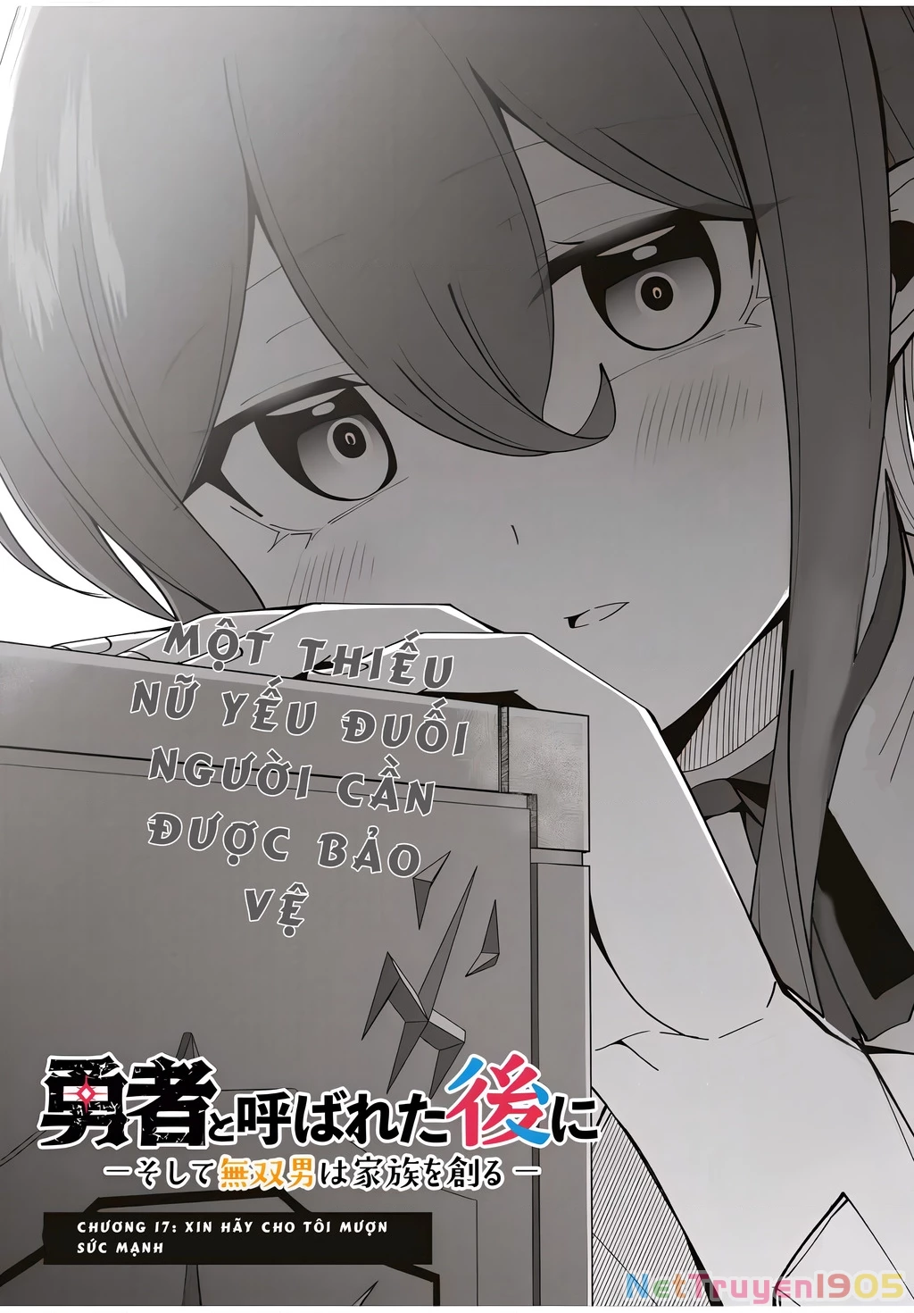 Yuusha To Yobareta Nochi Ni: Soshite Musou Otoko Wa Kazoku Wo Tsukuru Chapter 17 - 3