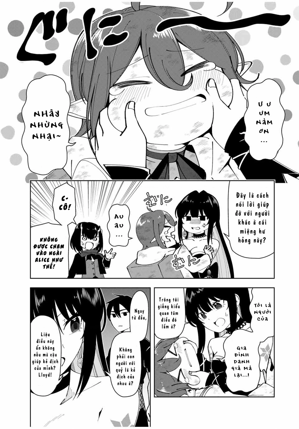 Yuusha To Yobareta Nochi Ni: Soshite Musou Otoko Wa Kazoku Wo Tsukuru Chapter 17 - 4