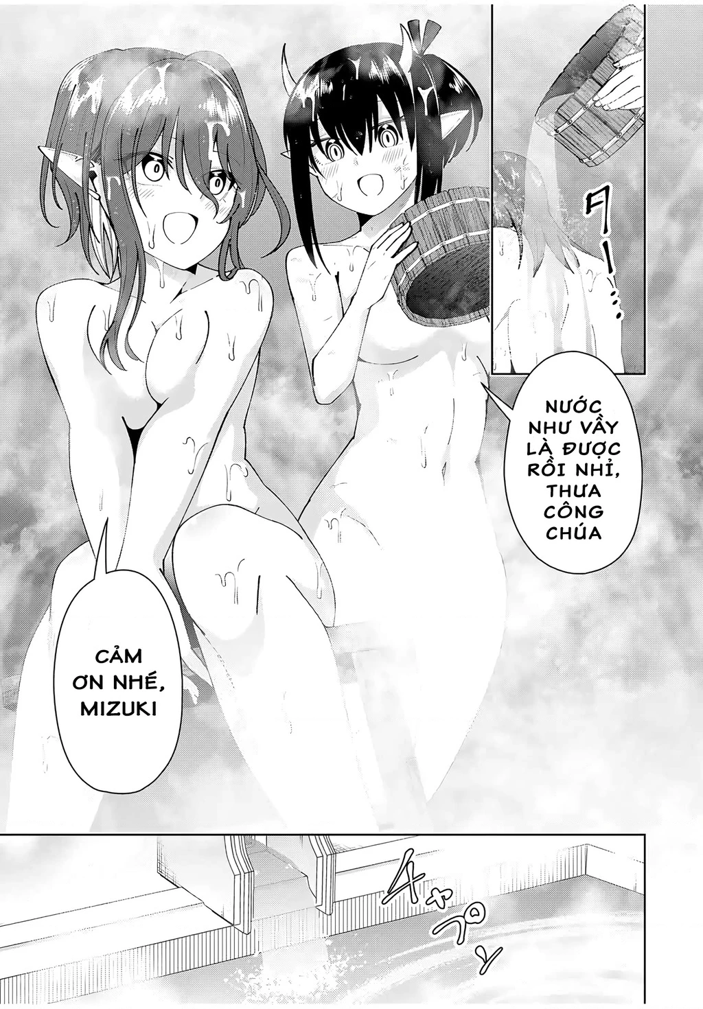 Yuusha To Yobareta Nochi Ni: Soshite Musou Otoko Wa Kazoku Wo Tsukuru Chapter 17 - 14