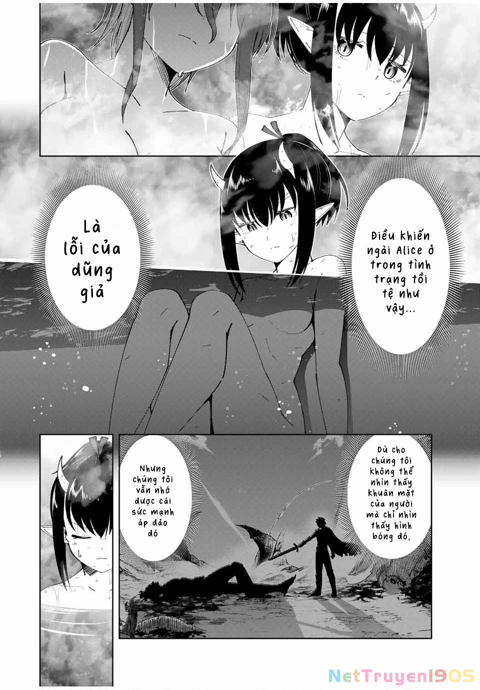 Yuusha To Yobareta Nochi Ni: Soshite Musou Otoko Wa Kazoku Wo Tsukuru Chapter 17 - 17