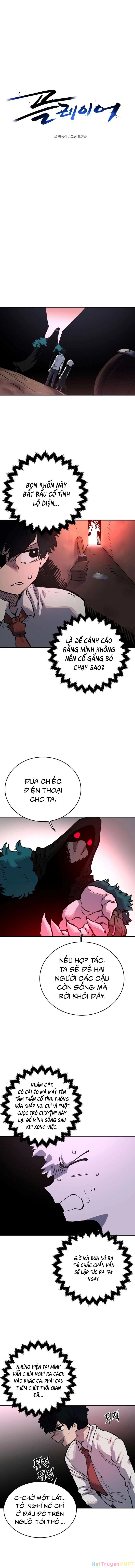 Player Chapter 16 - 5