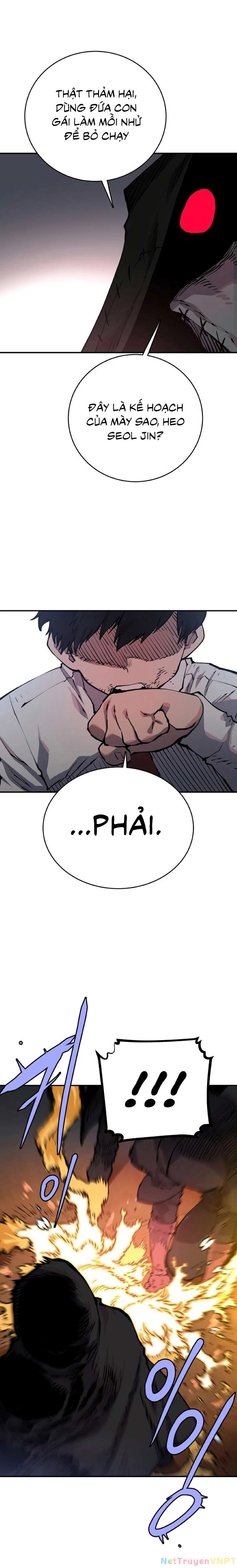 Player Chapter 16 - 16