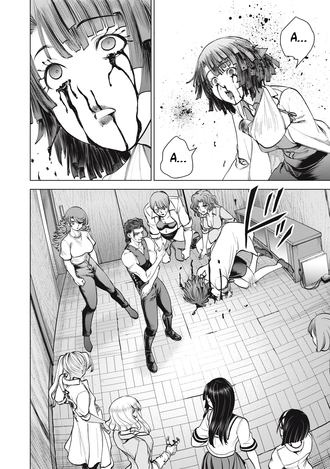 Satanophany Chapter 267 - 2