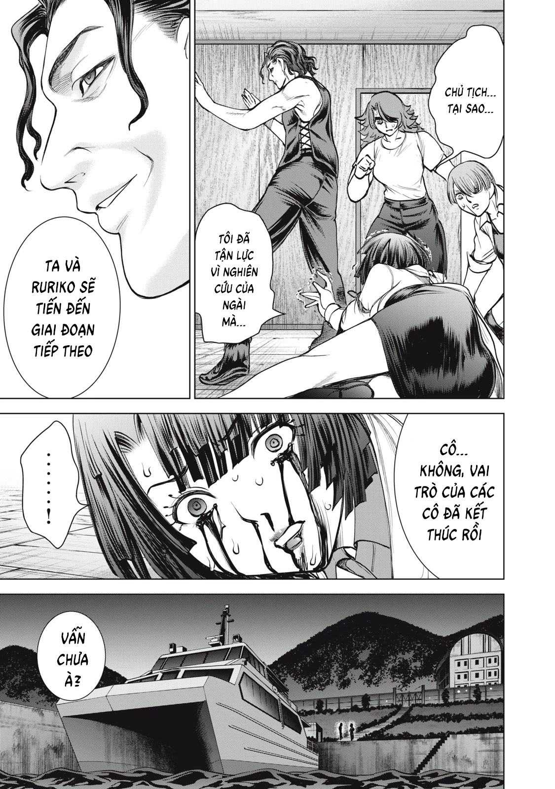 Satanophany Chapter 267 - 5