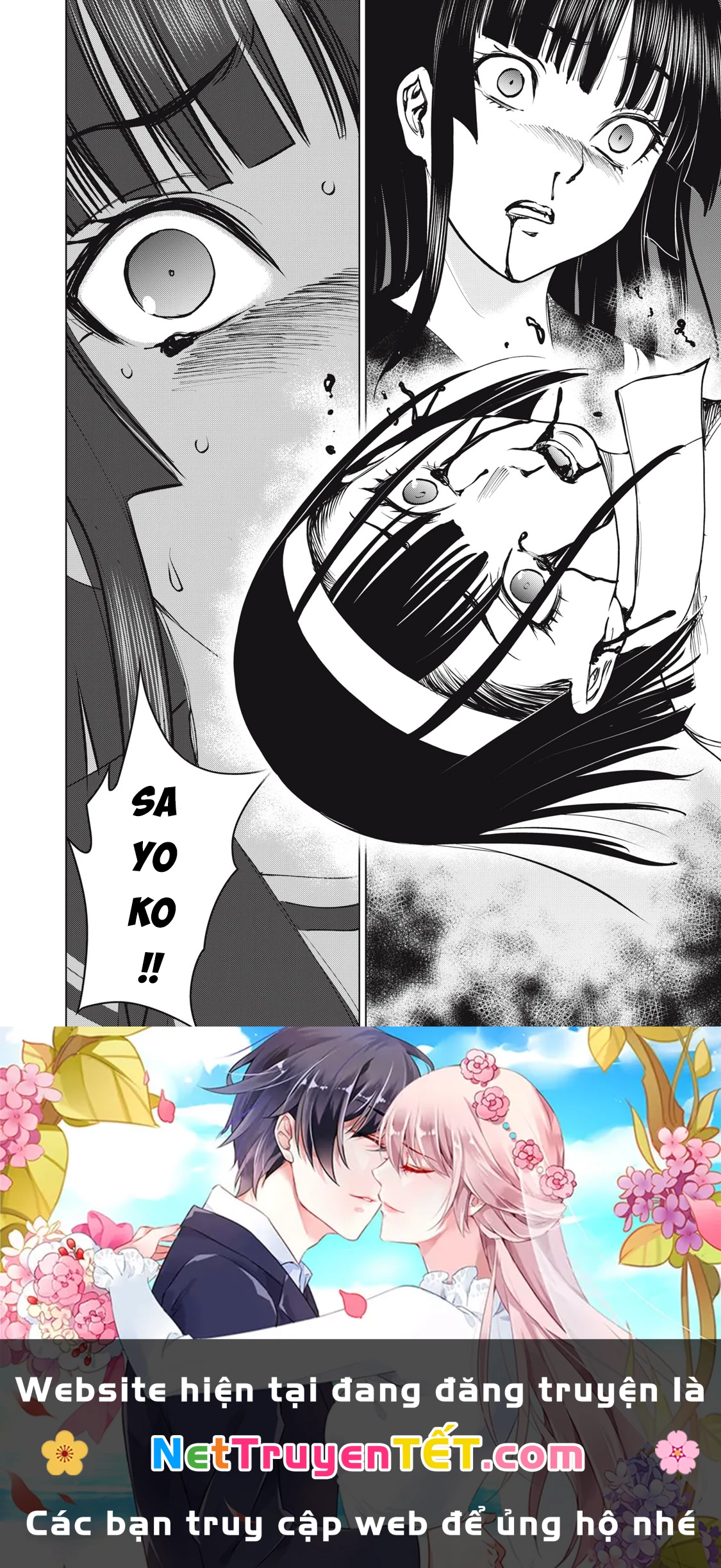 Satanophany Chapter 267 - 20