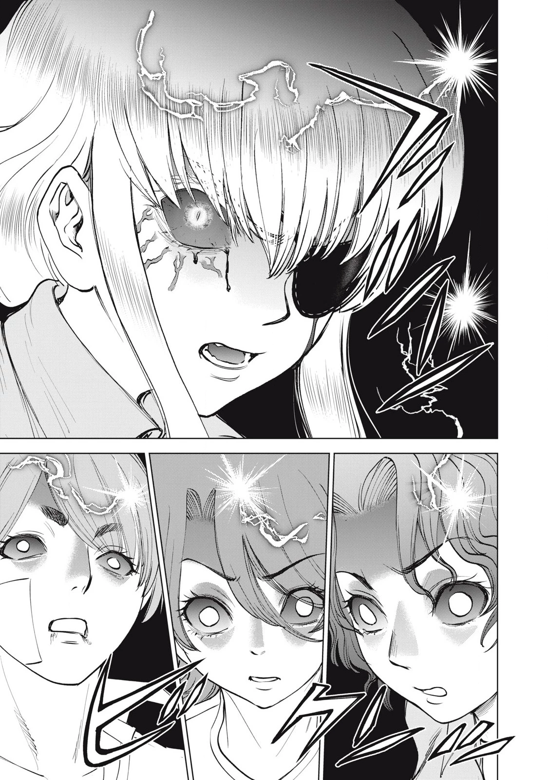 Satanophany Chapter 269 - 7