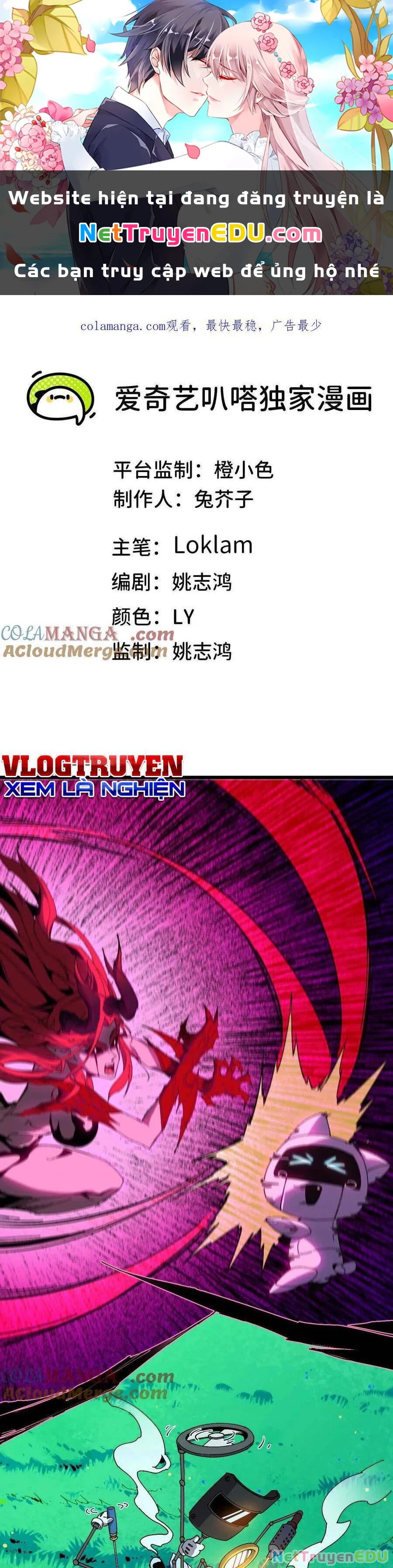 Dũng Giả X Nữ Ma Vương Chapter 68 - 1