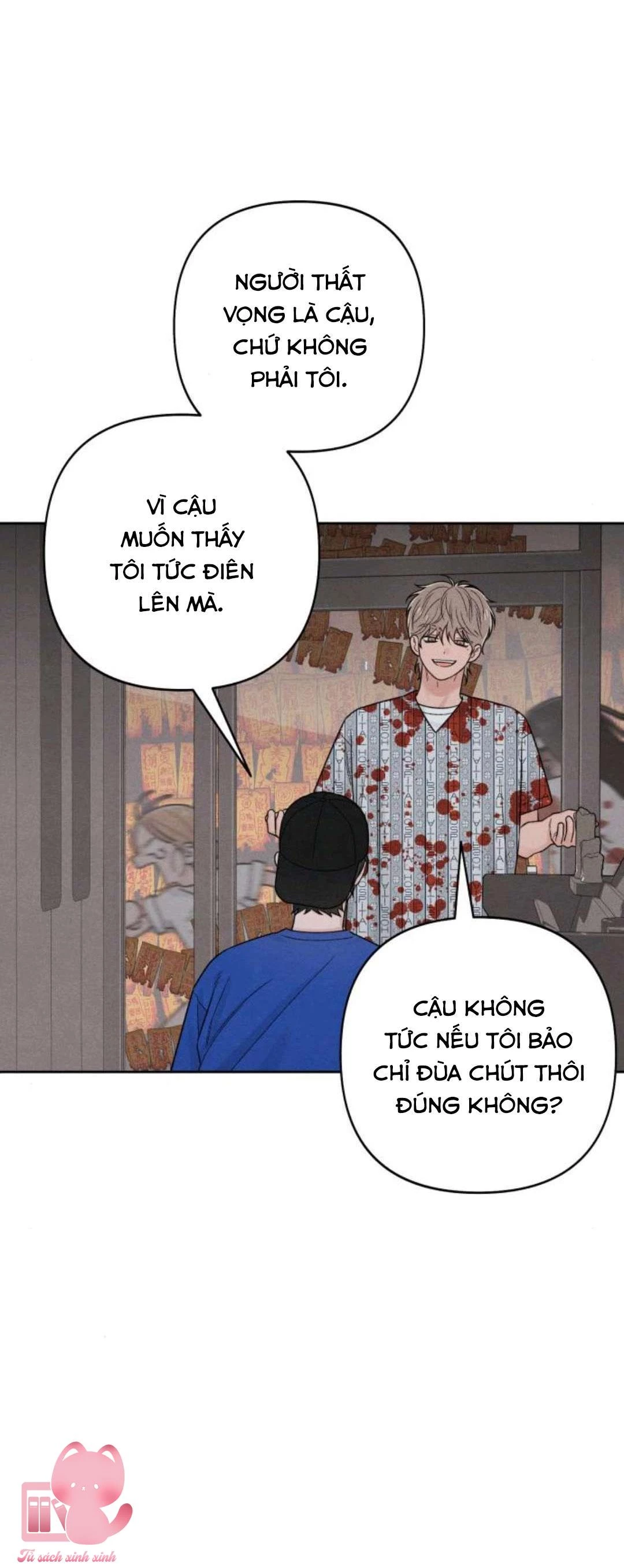 Bí Mật Thanh Xuân Chapter 75 - 29
