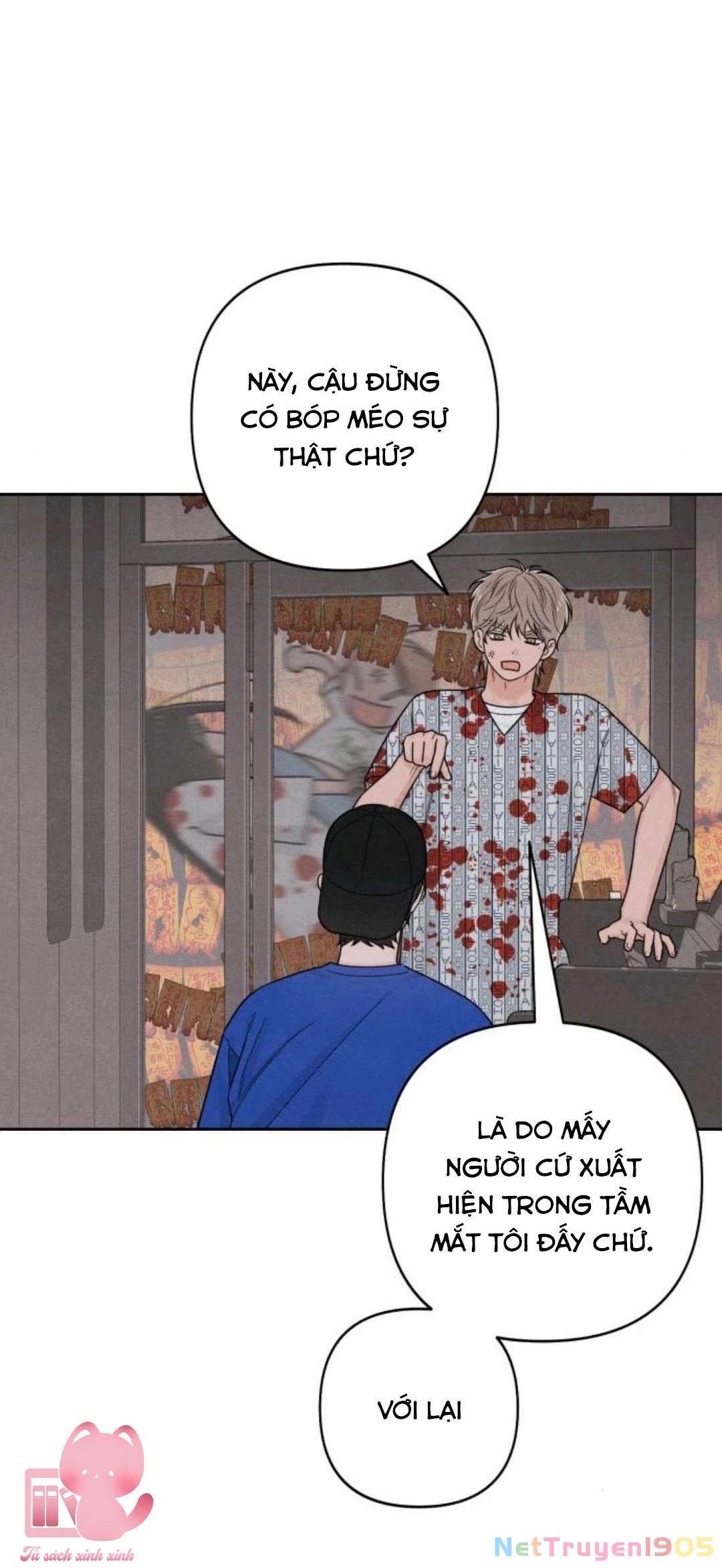 Bí Mật Thanh Xuân Chapter 75 - 31