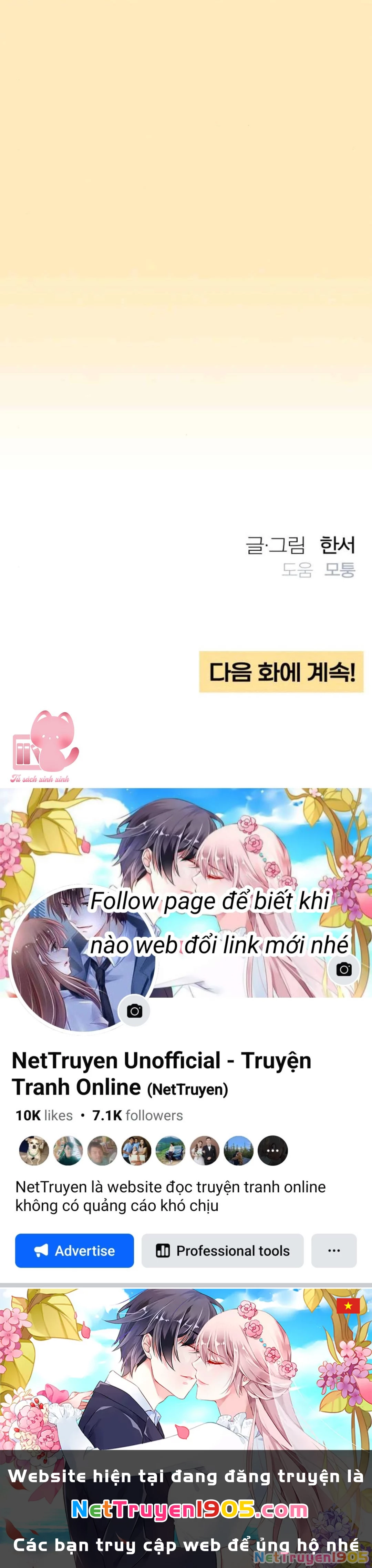 Bí Mật Thanh Xuân Chapter 75 - 70