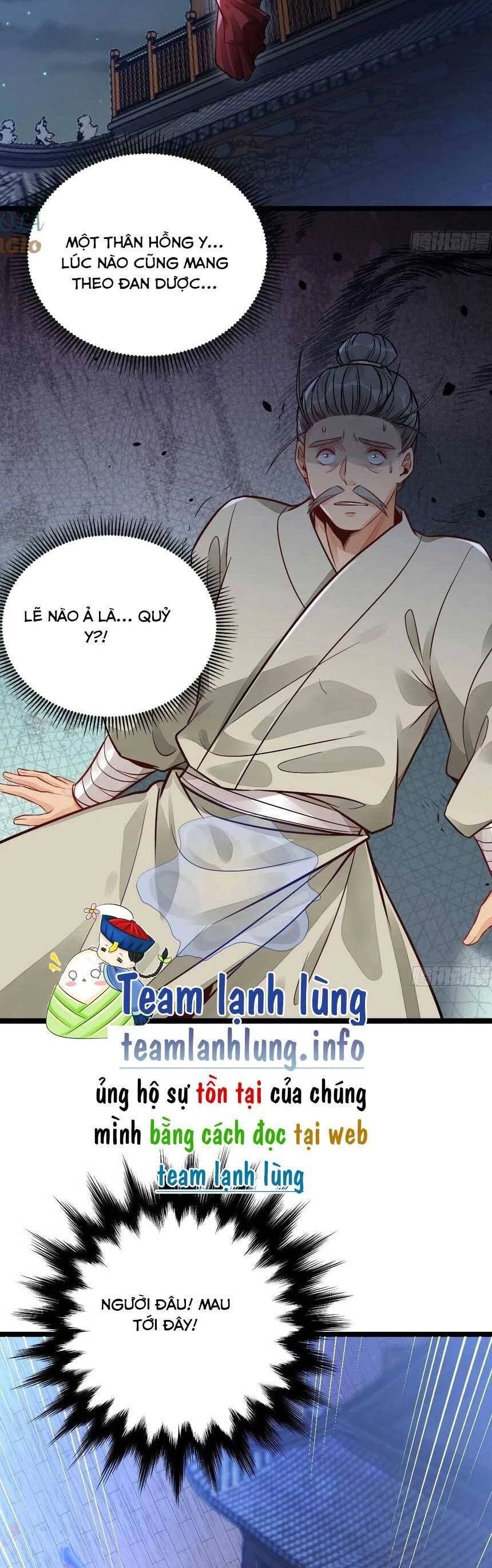 Tuyệt Sắc Quyến Rũ: Quỷ Y Chí Tôn Chapter 499 - 14