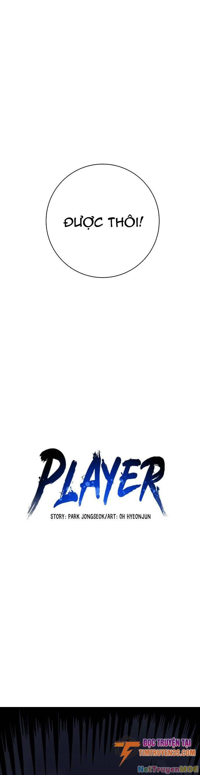 Player Chapter 41 - 13