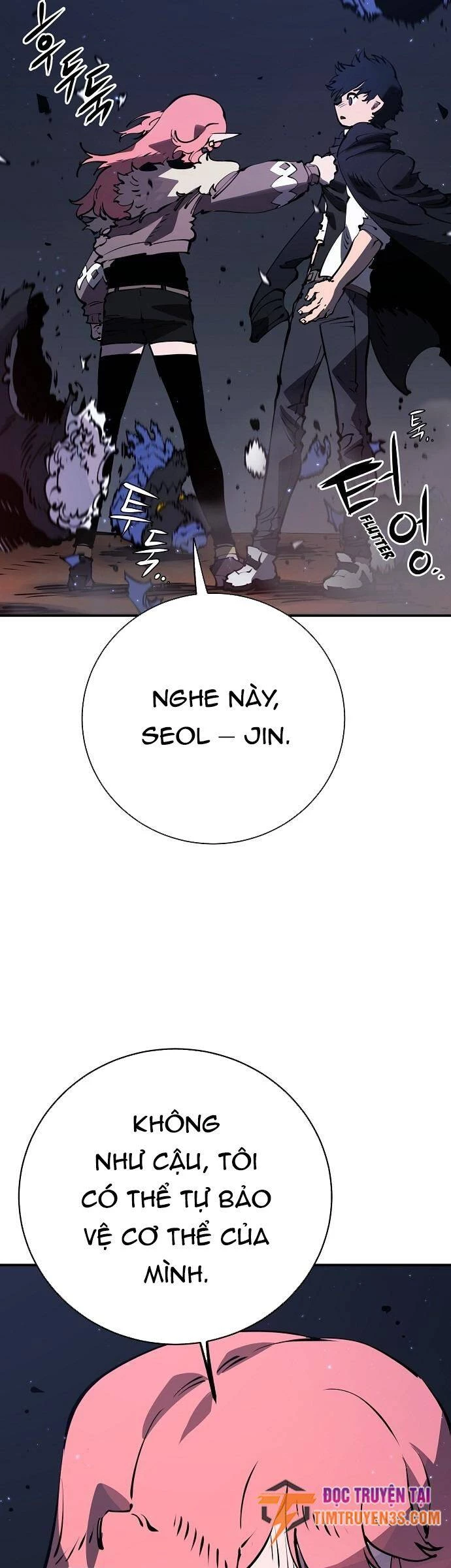 Player Chapter 41 - 32