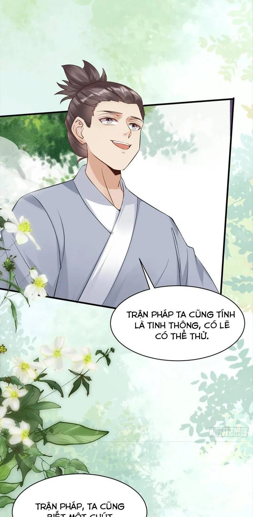 Tuyệt Sắc Quyến Rũ: Quỷ Y Chí Tôn Chapter 550 - 15