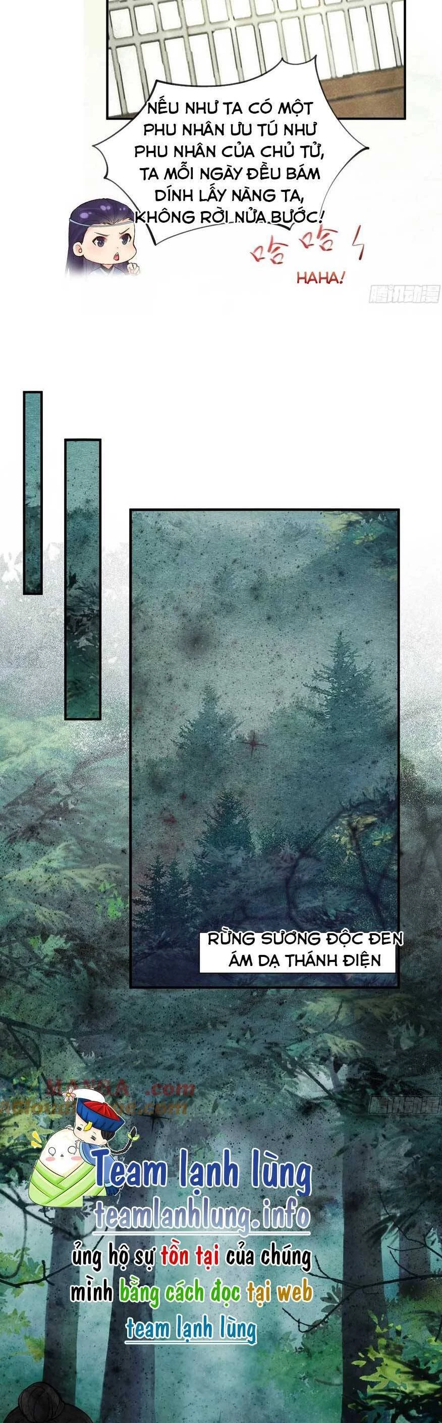 Tuyệt Sắc Quyến Rũ: Quỷ Y Chí Tôn Chapter 559 - 11