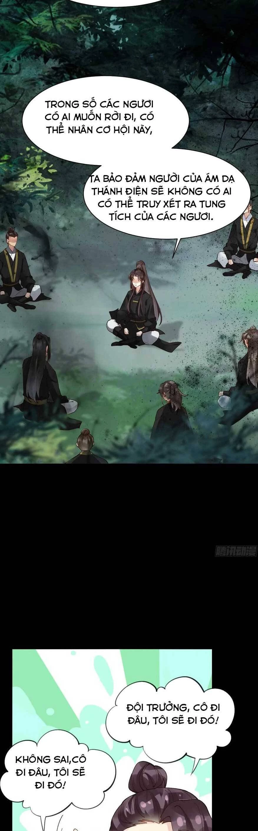 Tuyệt Sắc Quyến Rũ: Quỷ Y Chí Tôn Chapter 559 - 13