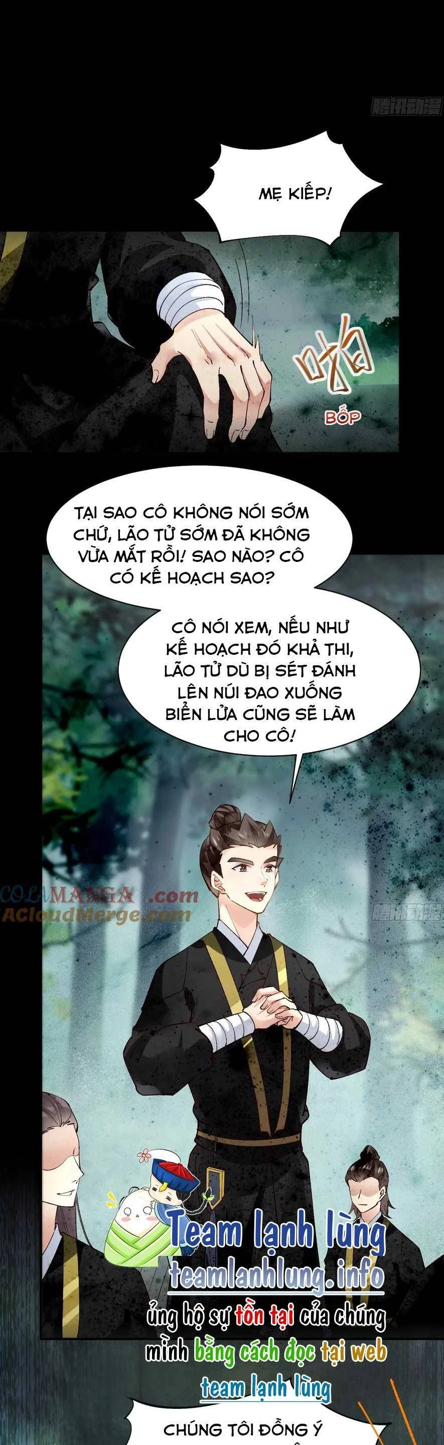 Tuyệt Sắc Quyến Rũ: Quỷ Y Chí Tôn Chapter 559 - 16