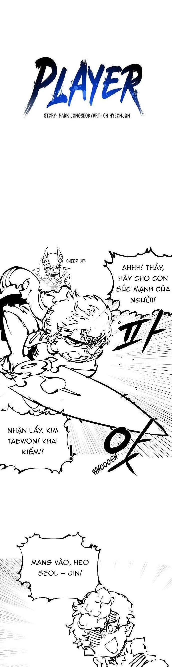 Player Chapter 45 - 42