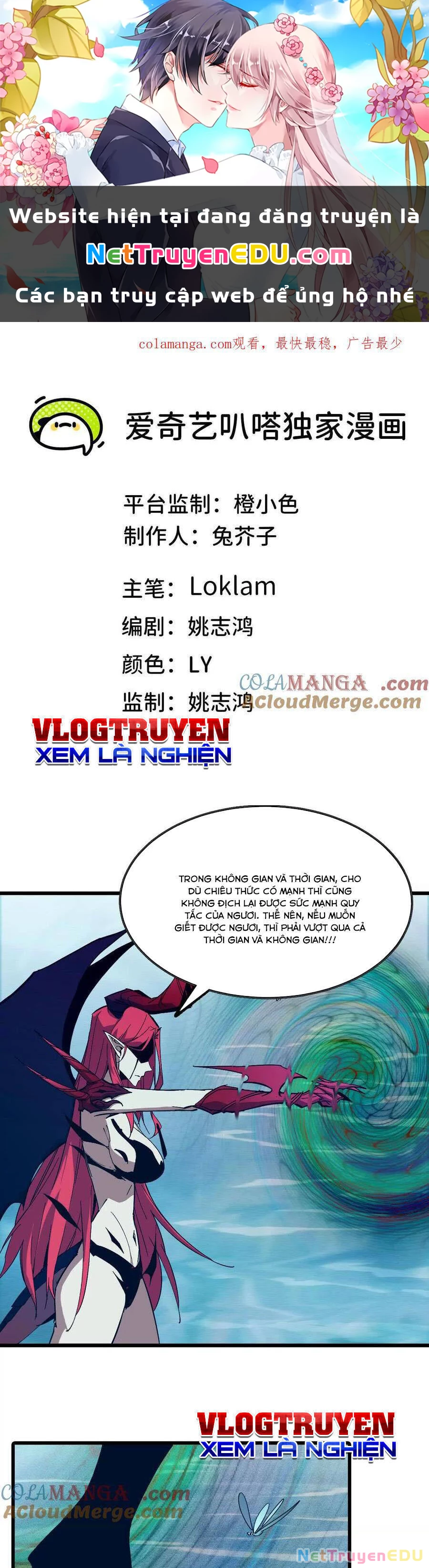 Dũng Giả X Nữ Ma Vương Chapter 60 - 1