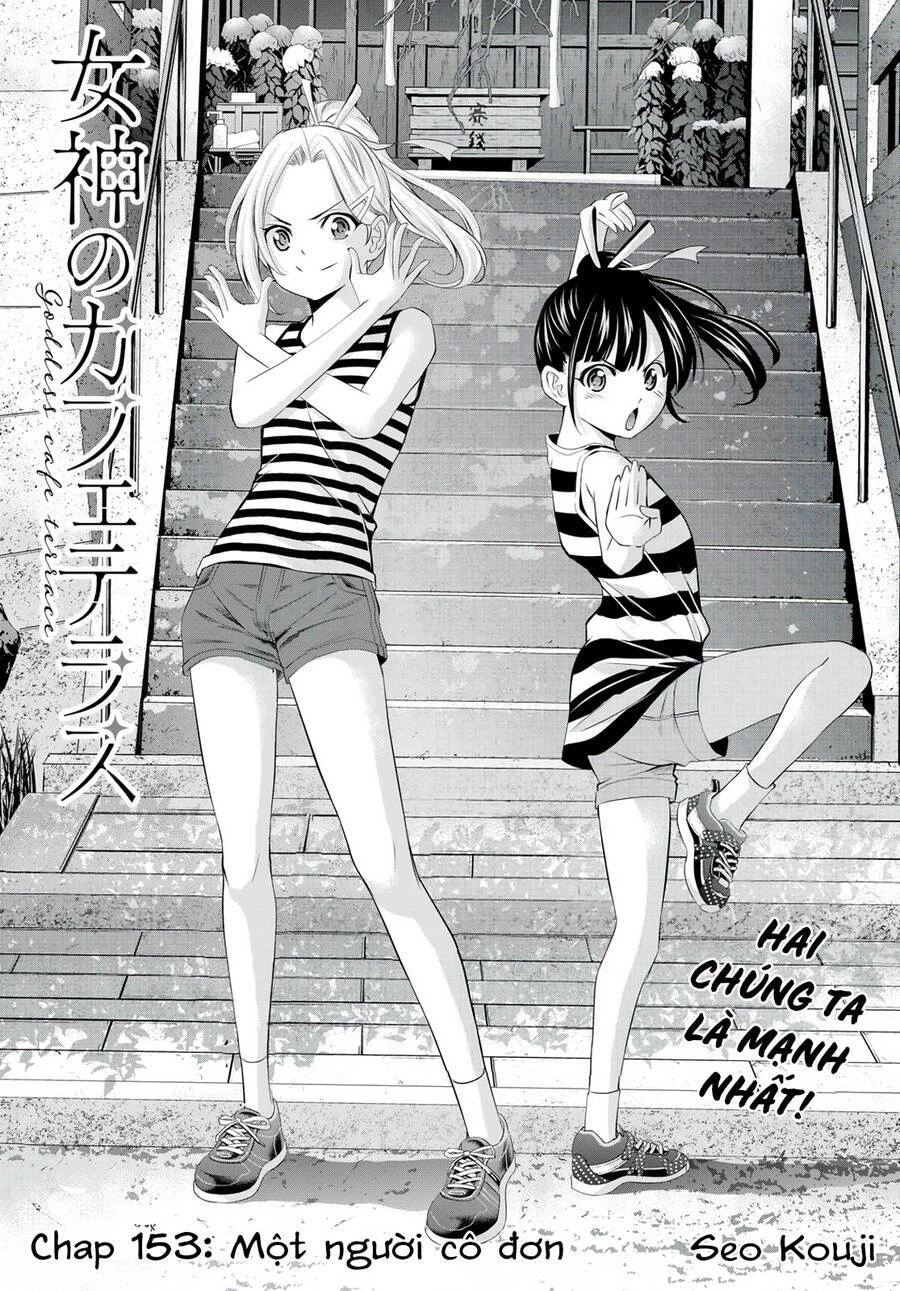 Quán Cà Phê Nữ Thần Chapter 153 - 4