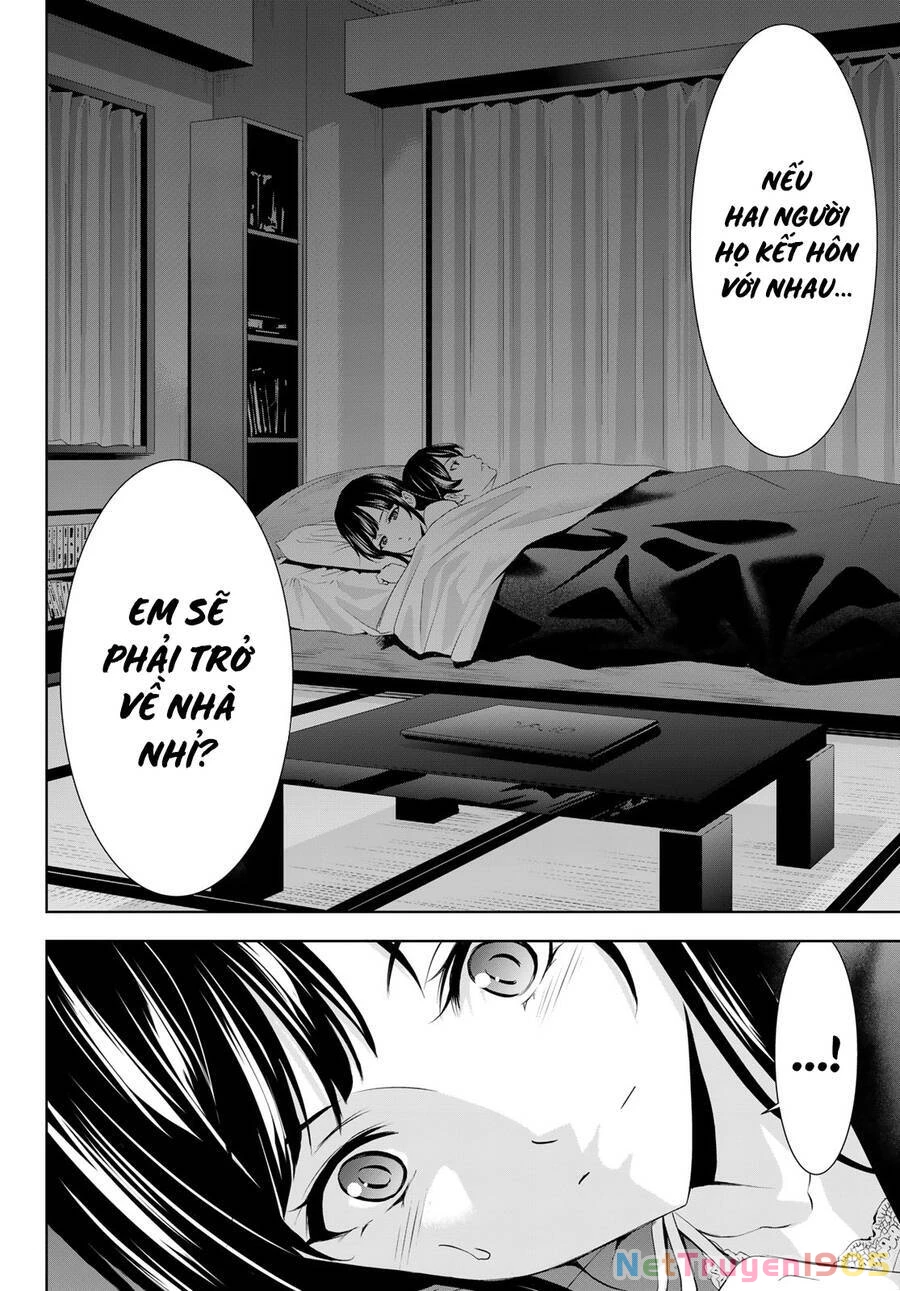 Quán Cà Phê Nữ Thần Chapter 153 - 13