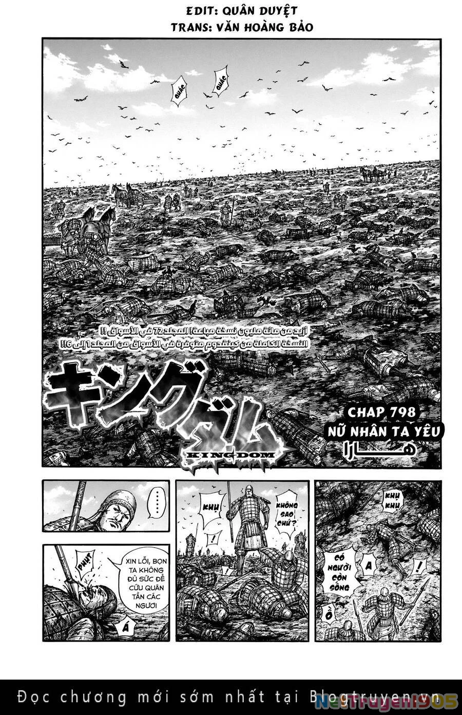 Vương Giả Thiên Hạ Chapter 798 - 3