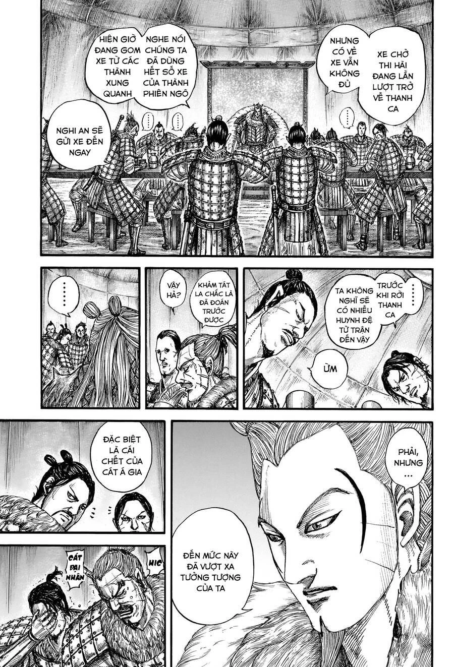 Vương Giả Thiên Hạ Chapter 798 - 5