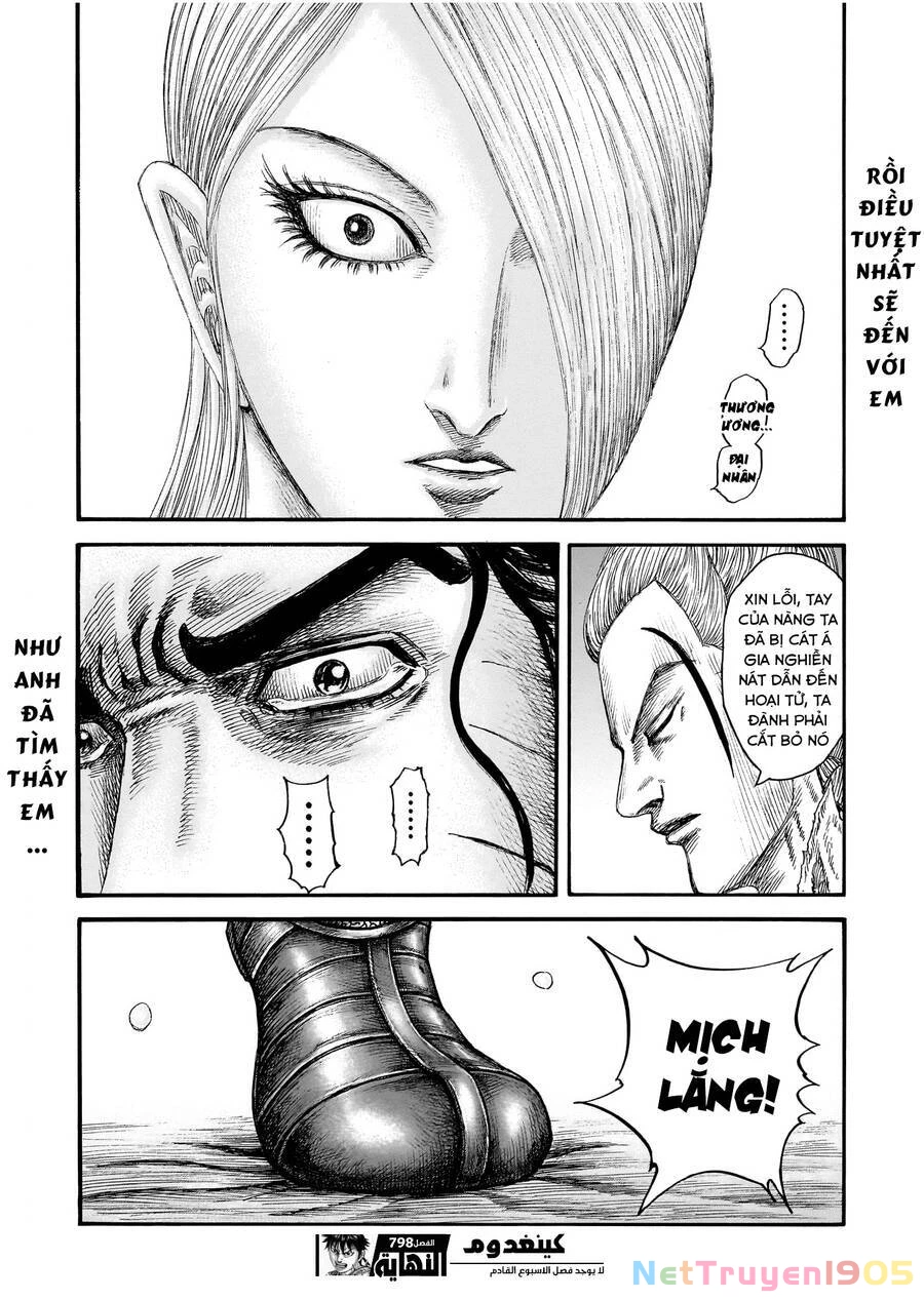 Vương Giả Thiên Hạ Chapter 798 - 21