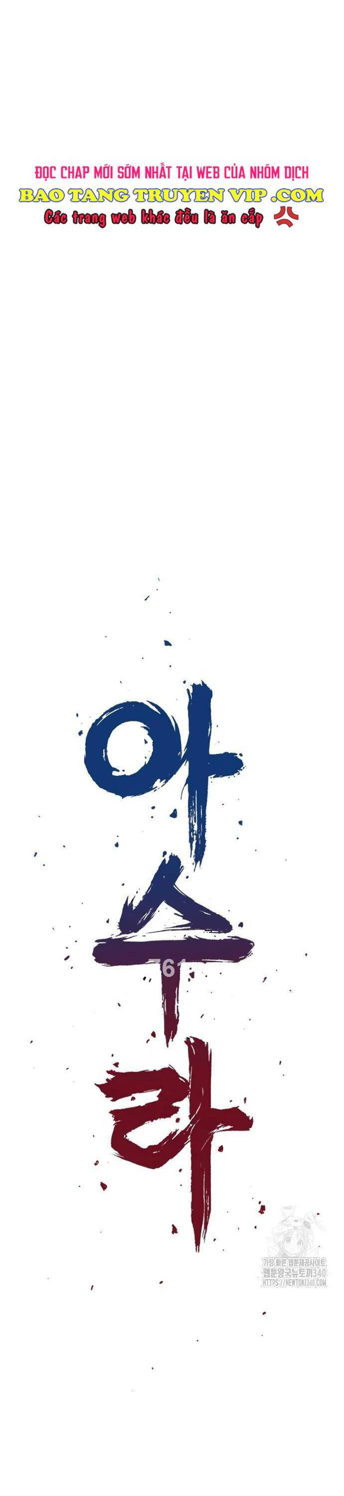 Sát Thần Tu La Chapter 5 - 6