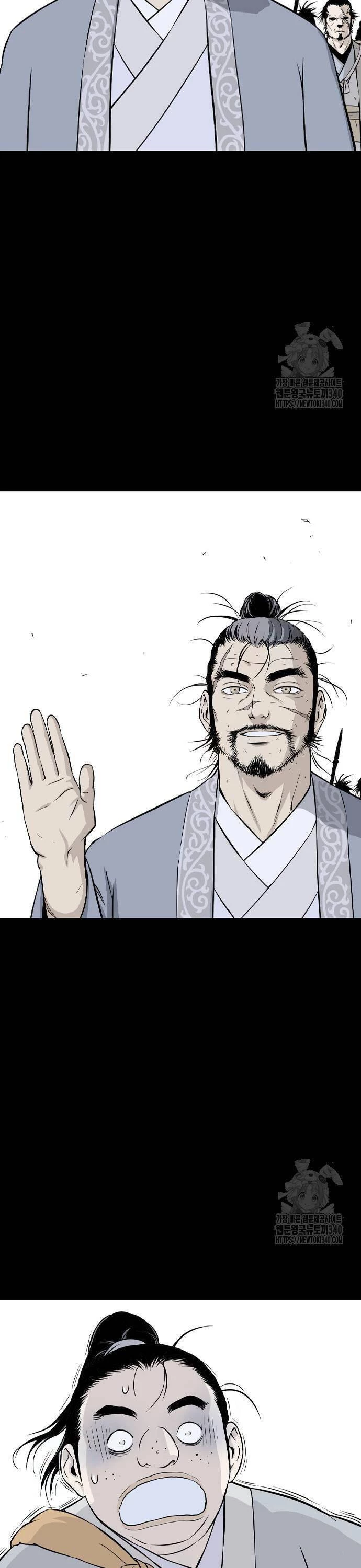 Sát Thần Tu La Chapter 5 - 32