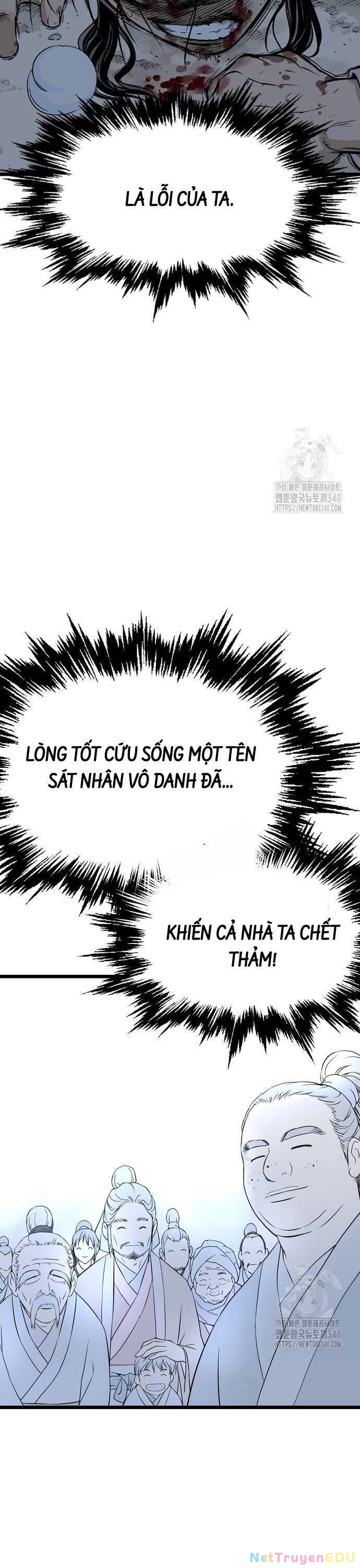 Sát Thần Tu La Chapter 5 - 51