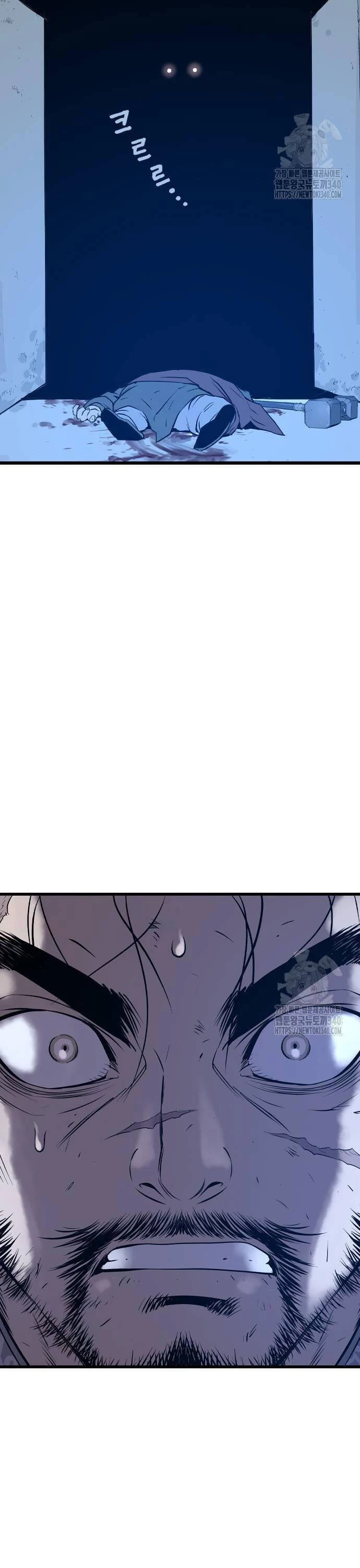 Sát Thần Tu La Chapter 5 - 66