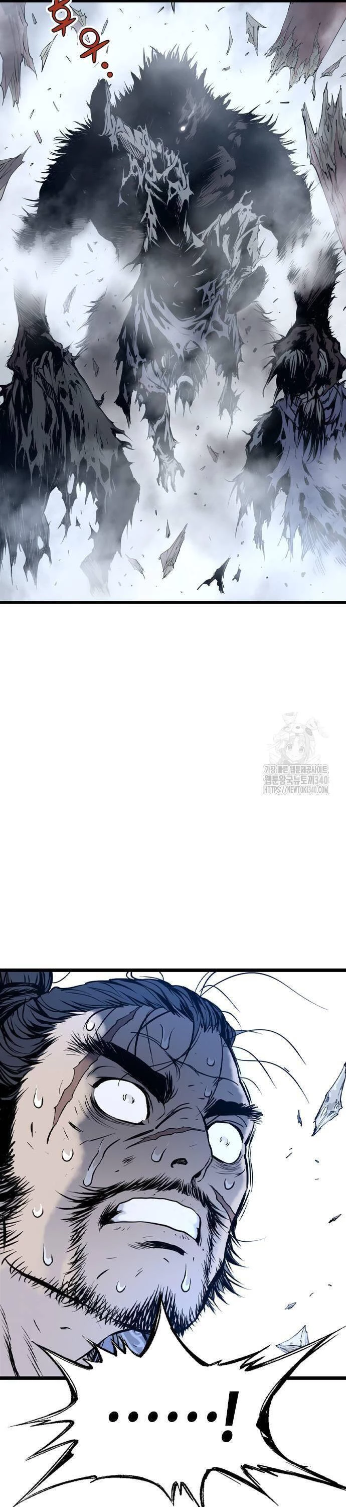 Sát Thần Tu La Chapter 5 - 73