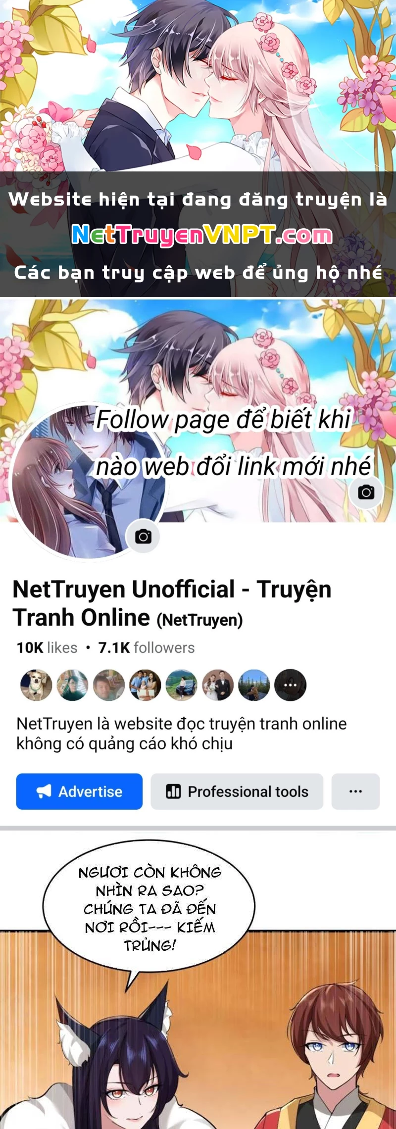 Thái Cổ Yêu Thánh Lấy Ta Làm Lô Đỉnh Chapter 71 - 1