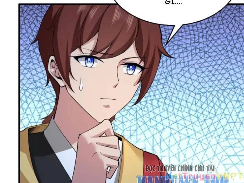 Thái Cổ Yêu Thánh Lấy Ta Làm Lô Đỉnh Chapter 71 - 7