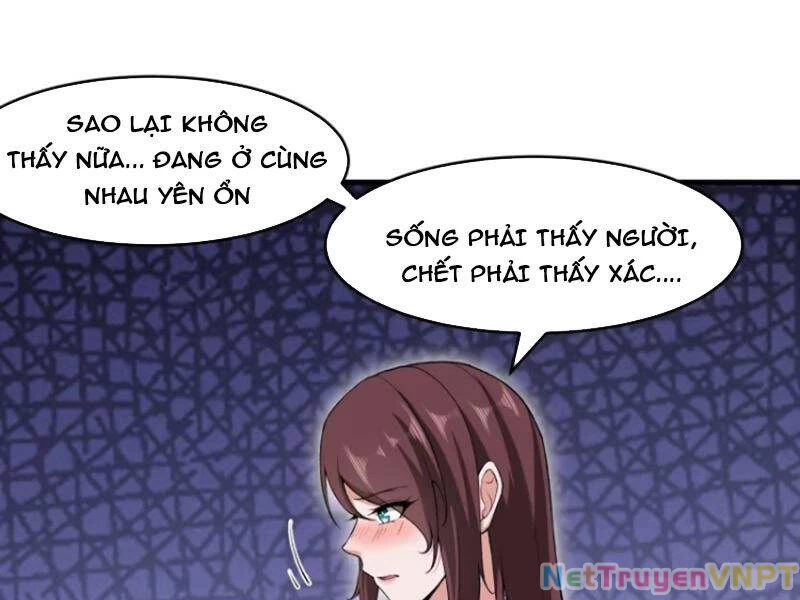 Thái Cổ Yêu Thánh Lấy Ta Làm Lô Đỉnh Chapter 71 - 42