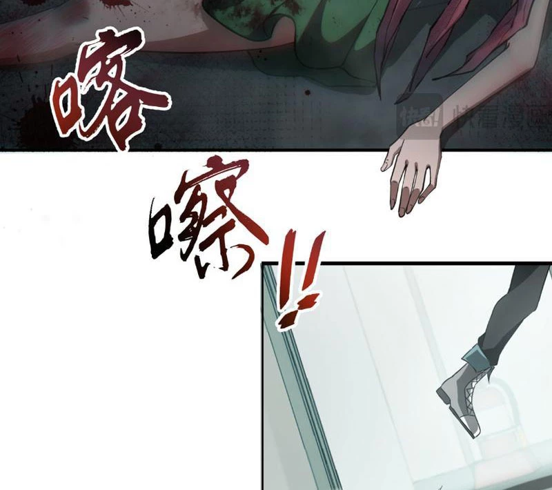 Ta Ký Kết Khế Ước Với Chính Mình Chapter 2 - 26