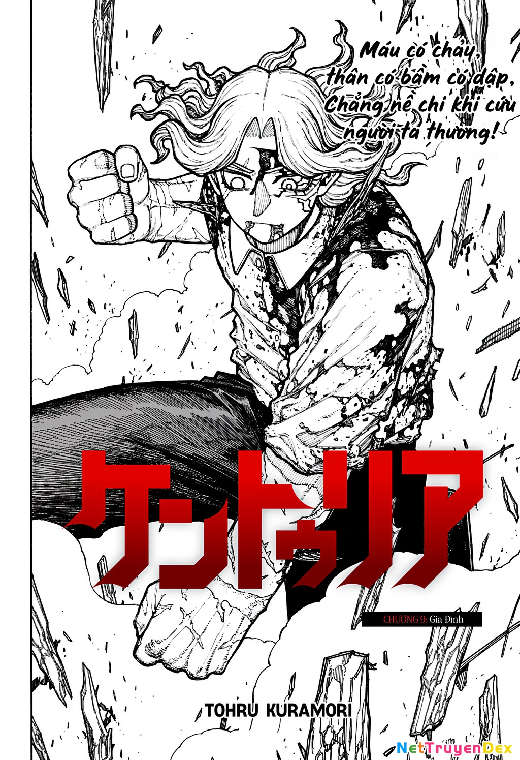 Centuria Chapter 9 - 2