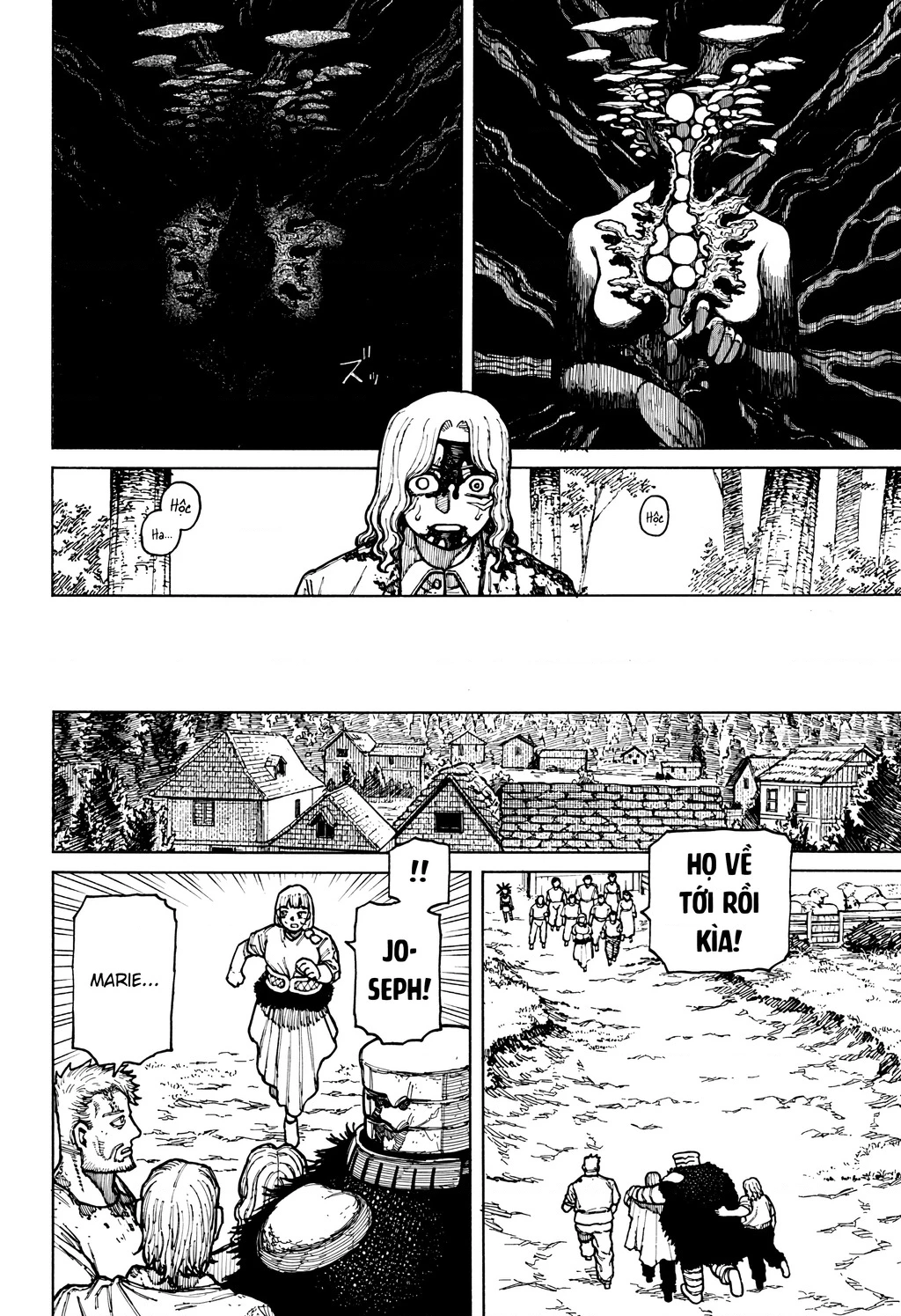 Centuria Chapter 9 - 13