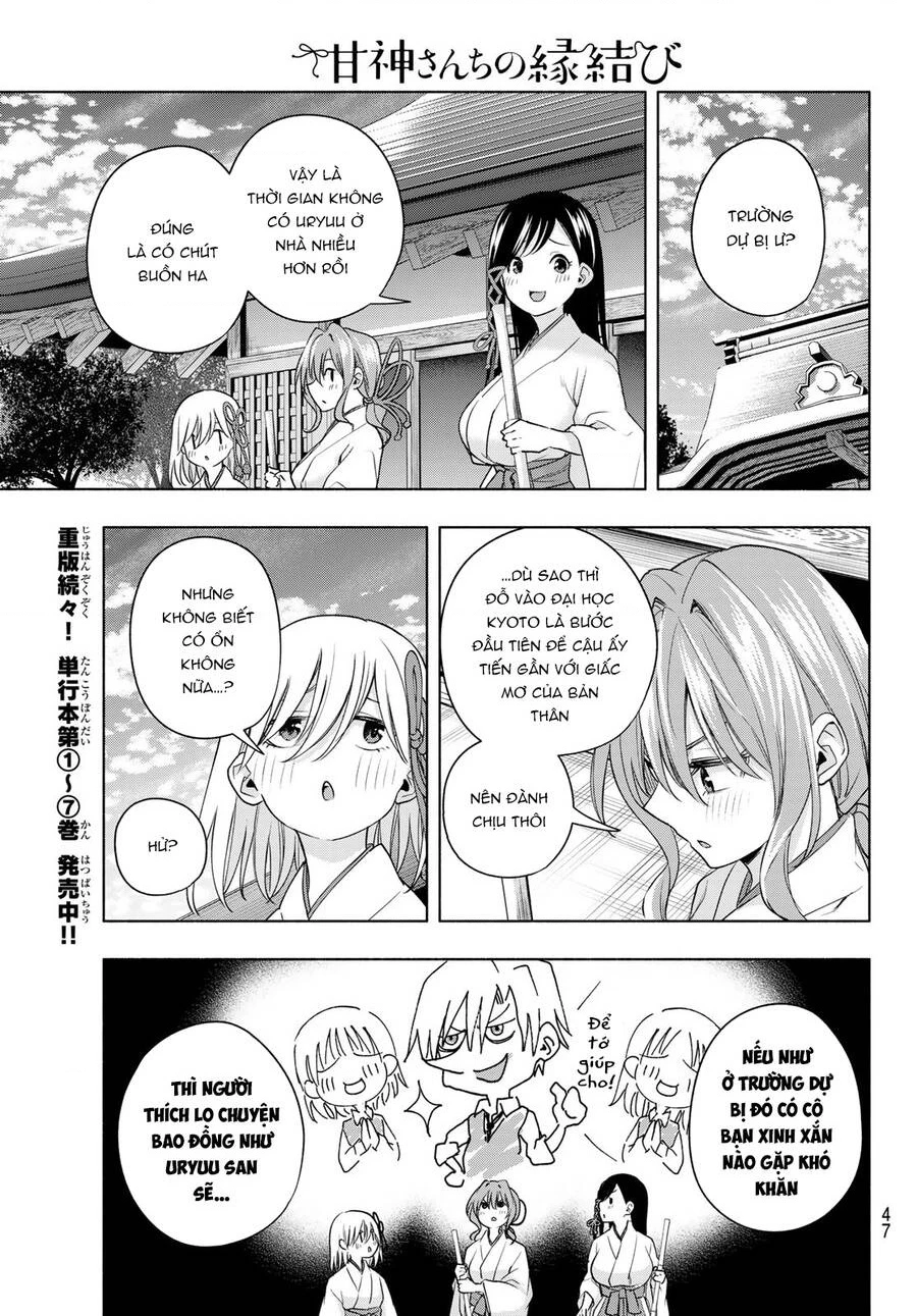 Amagami-San Chi No Enmusubi Chapter 69 - 9