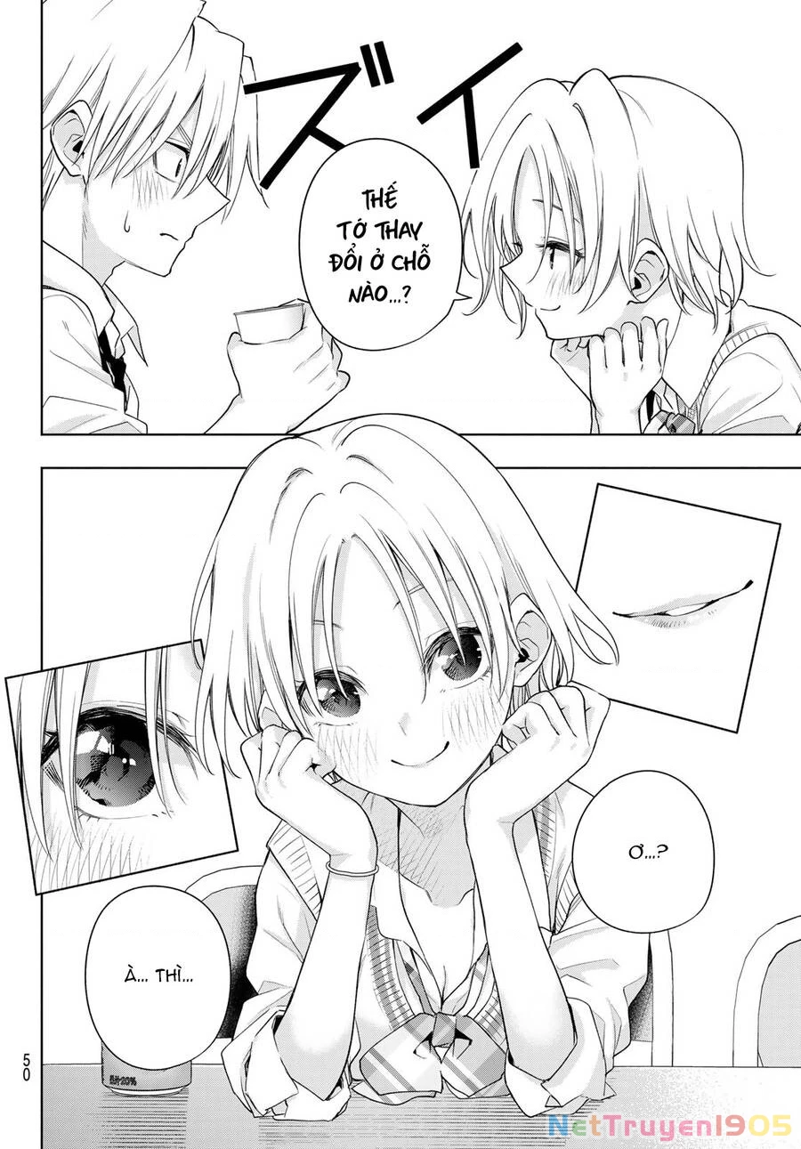 Amagami-San Chi No Enmusubi Chapter 69 - 12