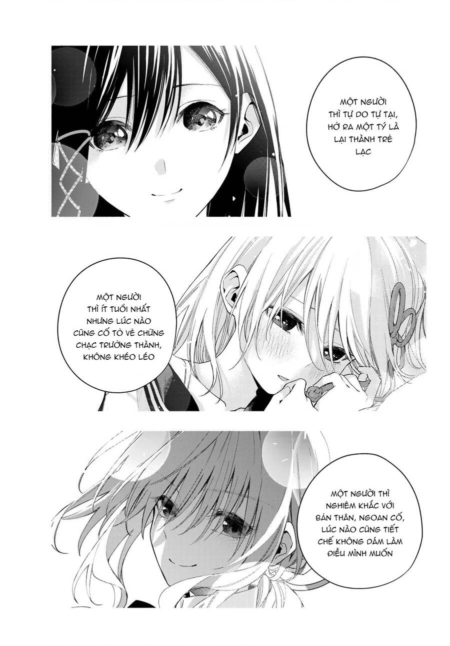 Amagami-San Chi No Enmusubi Chapter 69 - 17